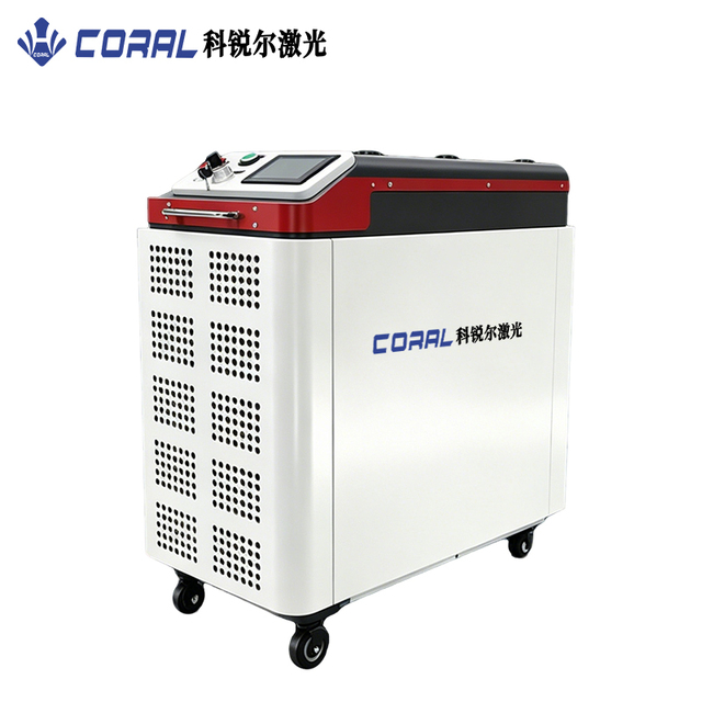 CORAL CRL-MC-QX200-1-A Laser Cleaning Machine High Productivity Eco-Friendly Energy Saving 100W 200W for Metal Mold Carbon Steel