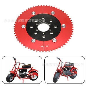 โซ่เหล็ก Zhen Nirui พร้อมเฟือง 64 ฟัน แบบแยกส่วน พร้อมอะแดปเตอร์ฮับขนาดรู 50 มม. มาตรฐาน ANSI สำหรับซ่อมแซม - Product Image 5