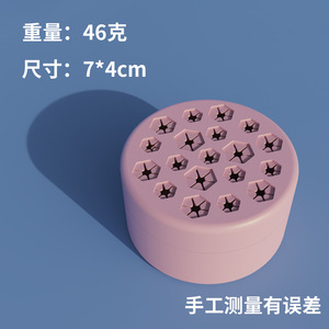 Adjustable Silicone Flower Stem Holder Round 7x7x4cm For Living Room Decor - Product Image 3