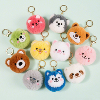 Porte-clés Pompon en fourrure, Cœur en pompon avec boules, Faux fourrure moelleuse, Pompons réels, Pompons arc-en-ciel, Vente en gros