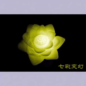 Luz nocturna LED con forma de flor que cambia de color, funciona con pilas, decoración de boda para jóvenes - Product Image 1