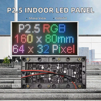 Module d'affichage LED couleur pleine P2.5 pour intérieur HUB75 160mm*80mm 64x32 pixels SMD RGB HDR 5000cd/m 165Hz