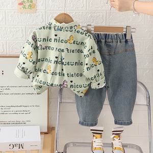 Ensemble de vêtements décontractés pour garçons de style nouveau - Costume décontracté à manches longues avec chemise à motif de dinosaure pour le printemps et l'automne pour enfants - Product Image 3
