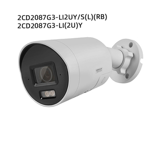 Original Hik 4MP 8MP Smart Hybrid Light Dual Illumination Mini Bullet Network Camera (Y) DS-2CD3086G3-LIU(Y) - Product Image 2