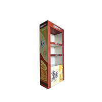 Présentoir à collation en carton personnalisable, multi-étagères, pour point de vente, supermarché, chips, croustilles, merchandising FSDU