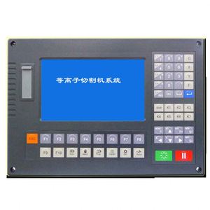 Tebak Startai SH-2012AH1 2-trục oxy-nhiên liệu và ngọn lửa Máy cắt <span class=keywords><strong>Plasma</strong></span> CNC điều khiển SH-2012AH1 máy cắt laser - Product Image 4