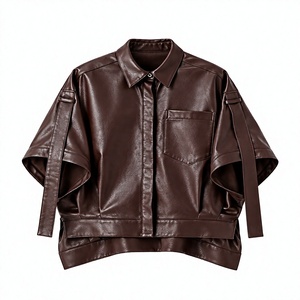 Women Brown PU Leather Utility Jacket Short Sleeve Batwing Turn-down Collar Single <b>Button</b> Solid Color - Product Image 4