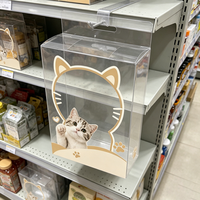 Boîte en plastique givrée portable personnalisée semi-transparente avec motif de chat pour les kits de jouets interactifs pour chatons