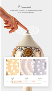 SKD Sunsir Dimming Table Lightings Touch Control <b>Desk</b> Lightings Rural Simplist Reading Lights - Product Image 2