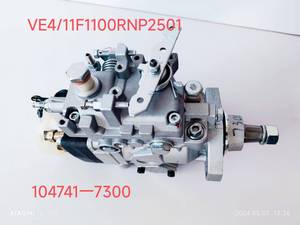 Bơm phun nhiên liệu diesel mới ve4 11f1100rnp2501/ve6 12f1250r320/4qv1190y cho động cơ diesel - Product Image 2