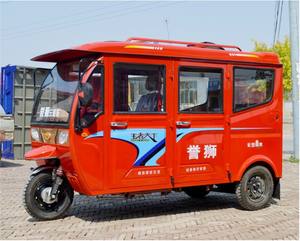 Tricycle <span class=keywords><strong>Taxi</strong></span> Passagers à Essence 150cc de Haute Qualité, Moteur Tuk Tuk, Tricycle de Transport en Promotion - Product Image 3