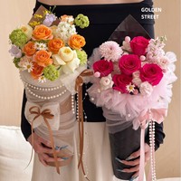 520 Valentinstag Stretch-Puff-Mesh Frischblumen-Tasche Dekorationsmaterial Stapelbare Strümpfe Hochwertiges Blumen-DIY-Material