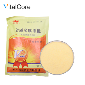 Bổ sung vitamin tăng trưởng nhanh thời kỳ vỗ béo trong động vật nhai lại - Product Image 2