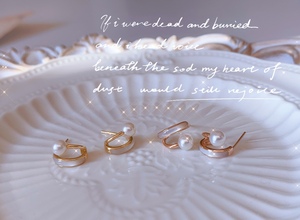 ARAT-Juego <span class=keywords><strong>de</strong></span> tubos <span class=keywords><strong>de</strong></span> arado <span class=keywords><strong>de</strong></span> 18 K. - Product Image 6