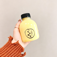 Lege ronde 400ml fles voor koudgeperste kokosolie, PET plastic sapfles, SRAW vegan frisdrankverpakking, recyclebaar, schroefdop