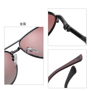 Danda Men's Polarized Sunglasses 6319 Metal <b>Frame</b> UV400 Protection Outdoor Driving Fishing Cycling - Product Image 4