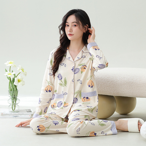 롱드 여성용 긴팔 V넥 나이트가운 <span class=keywords><strong>CVC</strong></span> 혼방 소재 수분 흡수 속건 부드럽고 통기성 좋은 피부 친화적인 홈 레저웨어 - Product Image 2