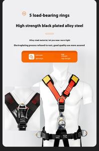 全身5点ハーネス登山登山緊急救助懸垂下降装置安全ロープセットスーツ - Product Image 6