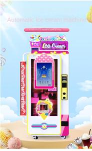 เครื่องทำไอศกรีมแบบซอฟท์ตี้ตู้จำหน่ายไอศครีมแบบนุ่มอัตโนมัติสำหรับอุตสาหกรรม - Product Image 6