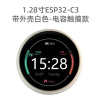 Papan pengembangan ESP32-C3 dengan layar LCD bulat 1,28 inci, layar sentuh, dan modul wifi Bluetooth lvgl