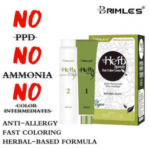 हर्बल जल्दी से रंग काले बालों को डाई ब्लैक हर्ब तेजी से निकालने प्राकृतिक बालों की देखभाल कोई पीड नहीं अमोनिया रंग बालों की डाई क्रीम - Product Image 1