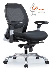 גואנגדונג פושאן עיר רהיטים כיסא מנהל יוקרה משרד של לעשות כיסא משרדי ריהוט מנהלים
