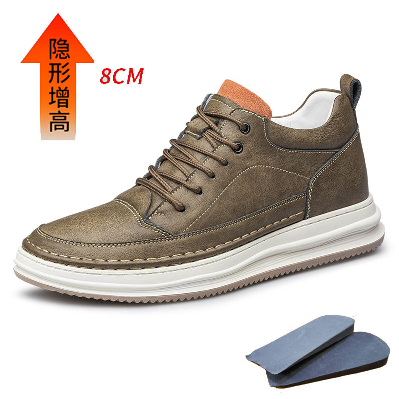 สีกากี 8ซม