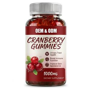 Caramelle Gommose Premium all'Estratto di Mirtillo Rosso per Donne, Fornitura all'Ingrosso per Esportazione Globale, Etichetta Privata, Direttamente dalla Fabbrica - Product Image 1