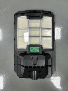 ไฟถนนโซลาร์เซลล์ YIHAN 400W IP67 แผงโซลาร์เซลล์แบบโมโนคริสตัลไลน์ ติดผนัง ควบคุมด้วยรีโมท มุมลำแสง 120 องศา 6000K แสงกลางวัน มาตรฐาน CE - Product Image 4