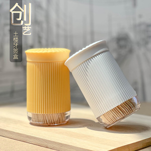 Toothpick Holder Portable Bamboo Toothpicks White Yellow 350 Pcs Each For Home Restaurant Use - Product Image 1