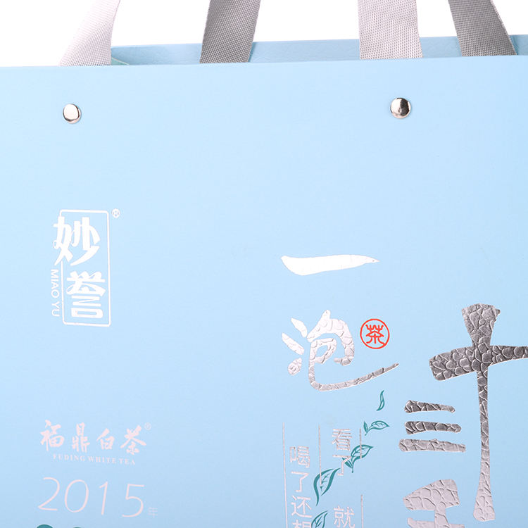 Fashion custom printed blue kraft shopping bags wholesale gift tote bag with custom logo