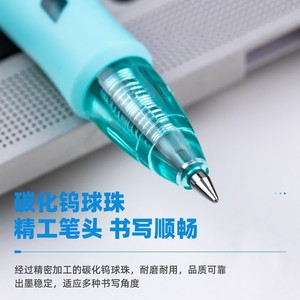 Deli S09 Gel Ink Pen 0.5mm Bullet Tip Black Blue Green Office School Writing Pen - Product Image 2