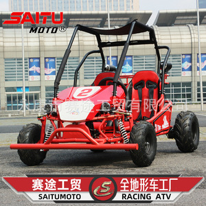 Kart électrique 750W 60V 20A à deux places, véhicule tout-terrain pour enfants, buggy des dunes - Product Image 5