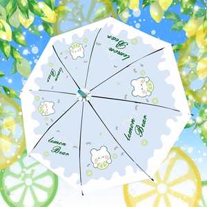 Paraguas de 8 Varillas Semiautomático de Mango Largo, Estilo Japonés, Transparente y Esmerilado, de Moda, Venta al por Mayor de Fábrica - Product Image 3