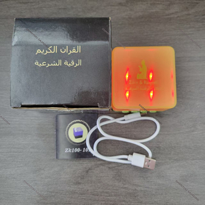 Haut-parleur <span class=keywords><strong>coran</strong></span> ZK100-101 de haute qualité avec batterie longue durée Meilleur récitant <span class=keywords><strong>coran</strong></span> pour la maison et <span class=keywords><strong>les</strong></span> voyages Cadeau islamique pour <span class=keywords><strong>les</strong></span> musulmans - Product Image 4