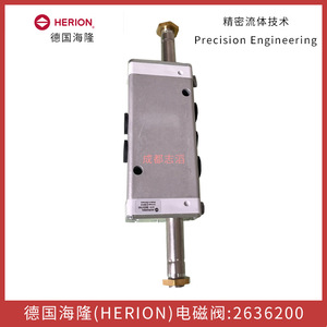 วาล์วแม่เหล็กไฟฟ้า Herion รุ่น 2636200 แรงดันไฟฟ้ากระแสตรง 24 โวลต์ ขนาดพอร์ต 1/4 นิ้ว ผลิตในเยอรมนี - Product Image 3