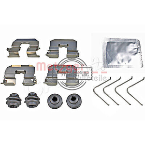 58288-2W300 58288-2W300 <span class=keywords><strong>METZGER</strong></span> Kit d'accessoires pour plaquettes de frein à disque pour Ioniq 16 582882W300 - Product Image 1