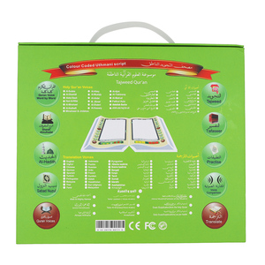 <span class=keywords><strong>Stylo</strong></span> de lecture du <span class=keywords><strong>Coran</strong></span> K M9, boîte en carton, ensemble de stylos de lecture du <span class=keywords><strong>Coran</strong></span>, machine d'apprentissage intelligente <span class=keywords><strong>avec</strong></span> petit livre du <span class=keywords><strong>Coran</strong></span> - Product Image 2