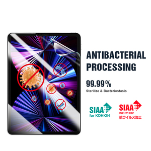 Miếng Dán Màn Hình Chống Vi Khuẩn Pet Cho Apple iPad 10.2 12.9 Inch Giấy Giống Như Miếng Dán Màn Hình Pet Máy Tính Xách Tay Di Động - Product Image 4