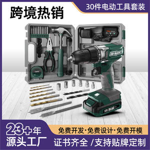 สว่านไร้สาย Hi-Spec 18V แบบด้ามจับปืน หัวจับดอกสว่านแบบไม่ใช้กุญแจ มอเตอร์แบบมีแปรงถ่าน เครื่องมือไฟฟ้าระดับมืออาชีพ สำหรับใช้ในบ้าน - Product Image 3