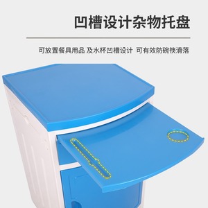 Mesa auxiliar ABS con ruedas y estante ajustable para personal de hospitales, clínicas y laboratorios - Product Image 4