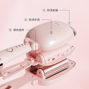 เครื่องม้วนผมเซรามิกแบบพกพาขนาดเล็ก สำหรับผมแห้ง พร้อมระบบล็อคเก็บอุปกรณ์ด้วยปุ่มเดียว - Product Image 2