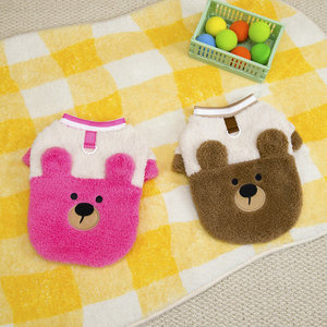 Vêtements pour chien avec anneau de traction, polaire douce en polyester, vêtements chauds pour animaux de compagnie pour l'automne et l'hiver, pour petits chiens, Bichon Frisé, design ours câlin - Product Image 5