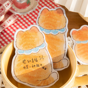 30 piezas de pegatinas en forma de adorable SERIE DE FIN DE SEMANA lindo Animal tema estudiante mensaje Decoración - Product Image 4