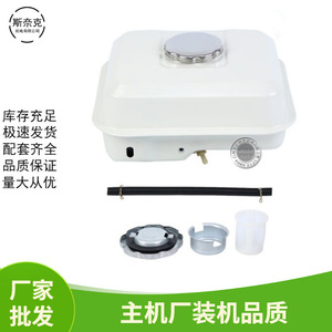 Ensemble de réservoir de carburant pour moteur à essence GX160 200, 5,5 CV à 7,5 CV avec pompe à eau pour pièces de moteur à essence - Product Image 3