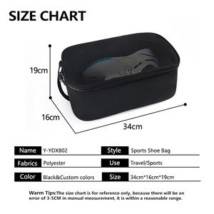 กระเป๋าใส่รองเท้า VIPOKO แบบตาข่ายกันน้ำ กระเป๋าใส่รองเท้าฟุตบอล  รับสกรีนโลโก้  กระเป๋าใส่รองเท้ากันฝุ่น  กระเป๋าเดินทางสำหรับออกกำลังกาย  กระเป๋าใส่รองเท้ากีฬาสำหรับผู้ชาย - Product Image 5