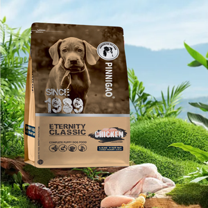 Vente en gros en usine de nourriture sèche et nutritive pour chiens, <span class=keywords><strong>20</strong></span> <span class=keywords><strong>kg</strong></span> d'aliments sains pour animaux de compagnie pour tous les chiens adultes - Product Image 4