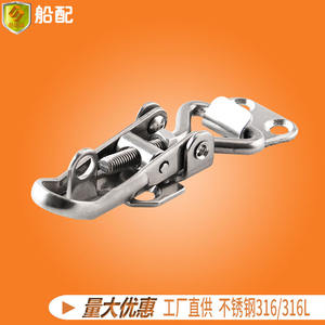 Abrazadera de Puerta de Sujeción Rápida, Herramienta de Sujeción de Acero Inoxidable, Pestillo de Bloqueo, Hebilla de Caja, Dispositivo de Sujeción Rápida - Product Image 2