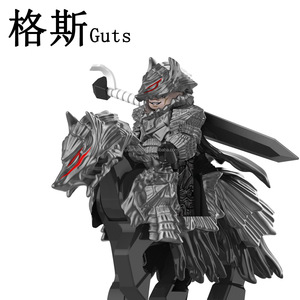 FQ101 FQ102 all'ingrosso Juguetes <span class=keywords><strong>Anime</strong></span> <span class=keywords><strong>BERSERK</strong></span> DIY Building Block set di giocattoli educativi per bambini - Product Image 2