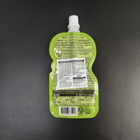 Pochette personnalisée de 20/30/50 grammes en plastique alimentaire étanche avec bec verseur, thermoscellable, impression par gravure pour chewing-gum